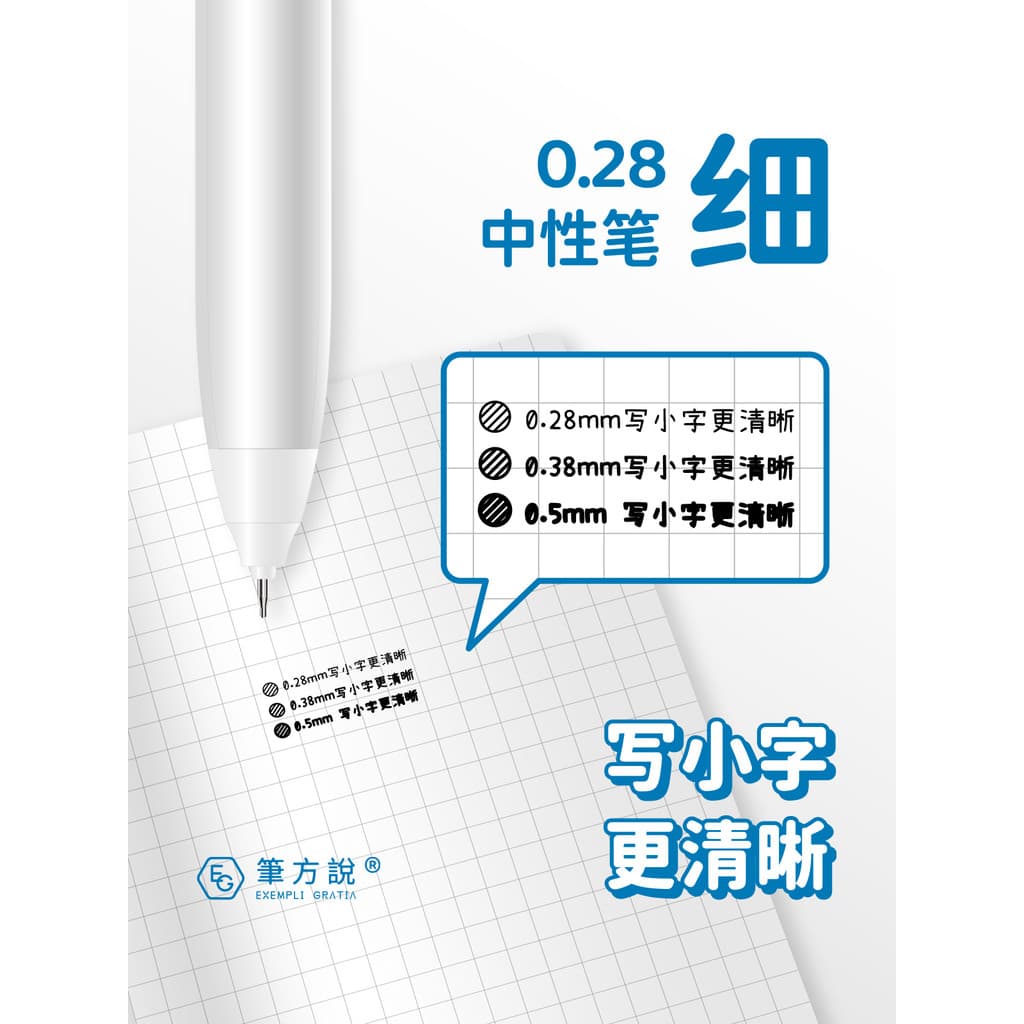 Caneta Fang diz 0.28 Caneta de Gel de imprensa ultrafina Caneta-tinteiro preta de secagem rápida Suave st-Tip à prova d'