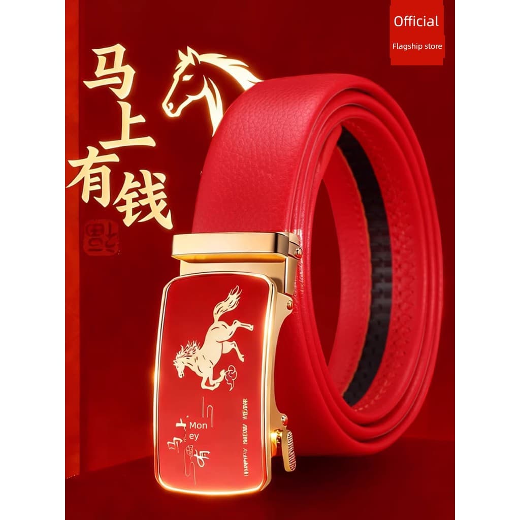 Paul cinto masculino de couro genuíno Benming ano vermelho cinto masculino 2026 ano do cavalo calças masculinas cinto ge
