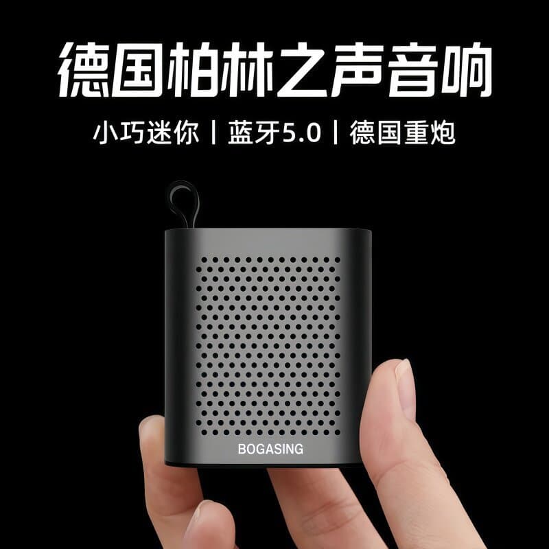 [Oferta Especial] Caixa de Som Bluetooth German Berlin Sound Mini Portátil com Graves Potentes HIFI Estéreo Subwoofer de