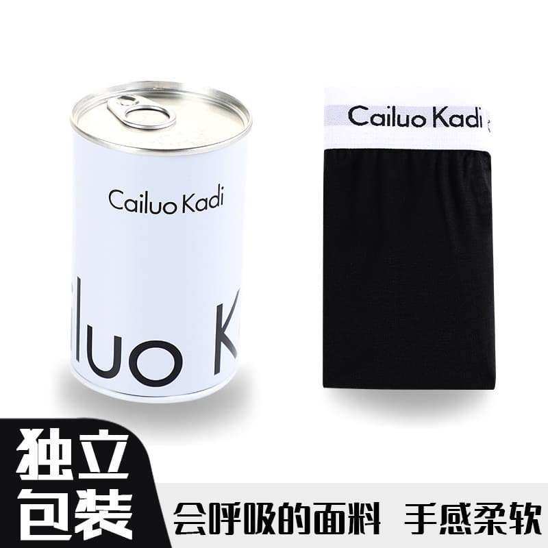 U convexo cueca boxer masculina de algodão, cueca boxer respirável de cintura média para jovens, lata independente, lata