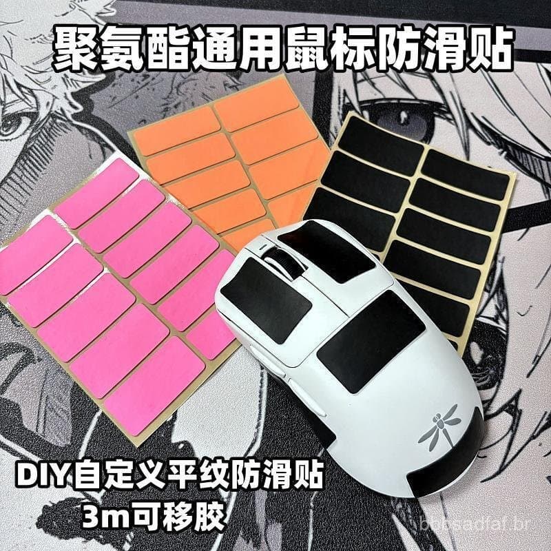 Novos mouse pads personalizados antiderrapantes, adesivo para alças de mouse e teclado, tecido liso de poliuretano, abso
