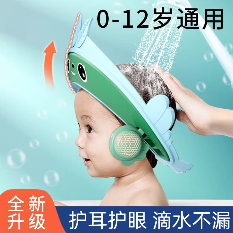Touca japonesa para crianças, shampoo, retenção de água, shampoo, ferramenta útil, touca de banho para bebês, à prova d'