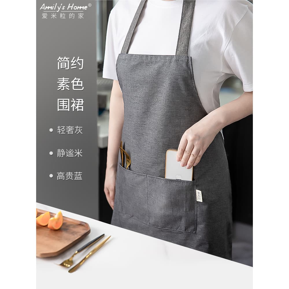 2026 novo estilo influenciador estilo japonês avental cozinha doméstica à prova dwaterproof água à prova de óleo cozinha