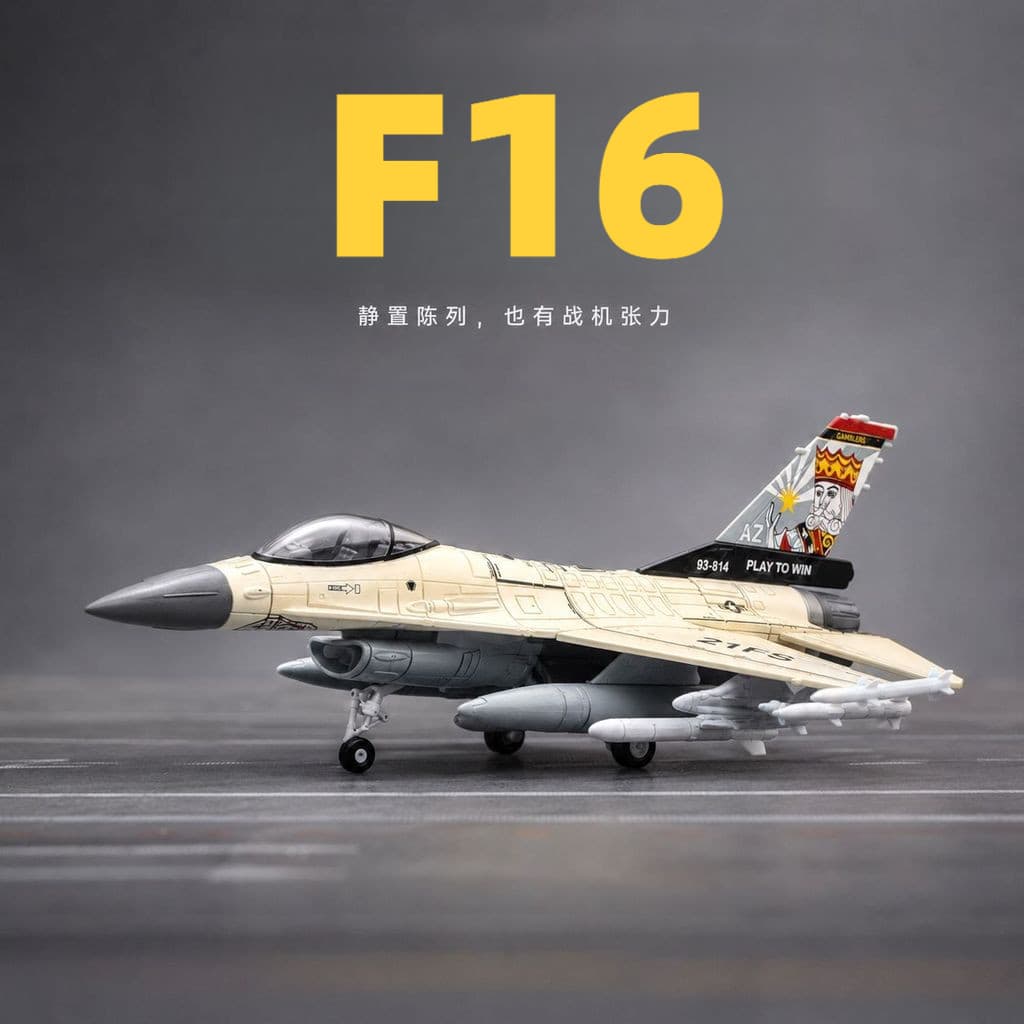 [F16 Warhawk] Modelo de Caça de Alta Precisão 1:72, Caça Multifuncional Supersônico Leve F16, Caça F14 Tomcat, Aeronave