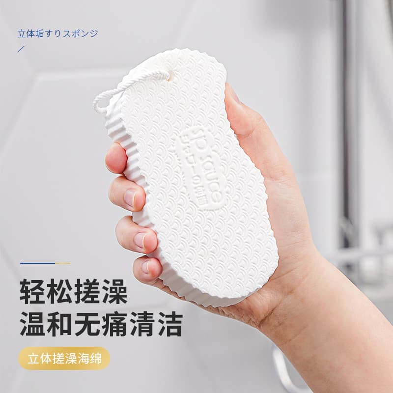 Japonês esfregando banho crianças toalha de banho do bebê limpar não machuca a pele do bebê volta esfregando cinza esfre