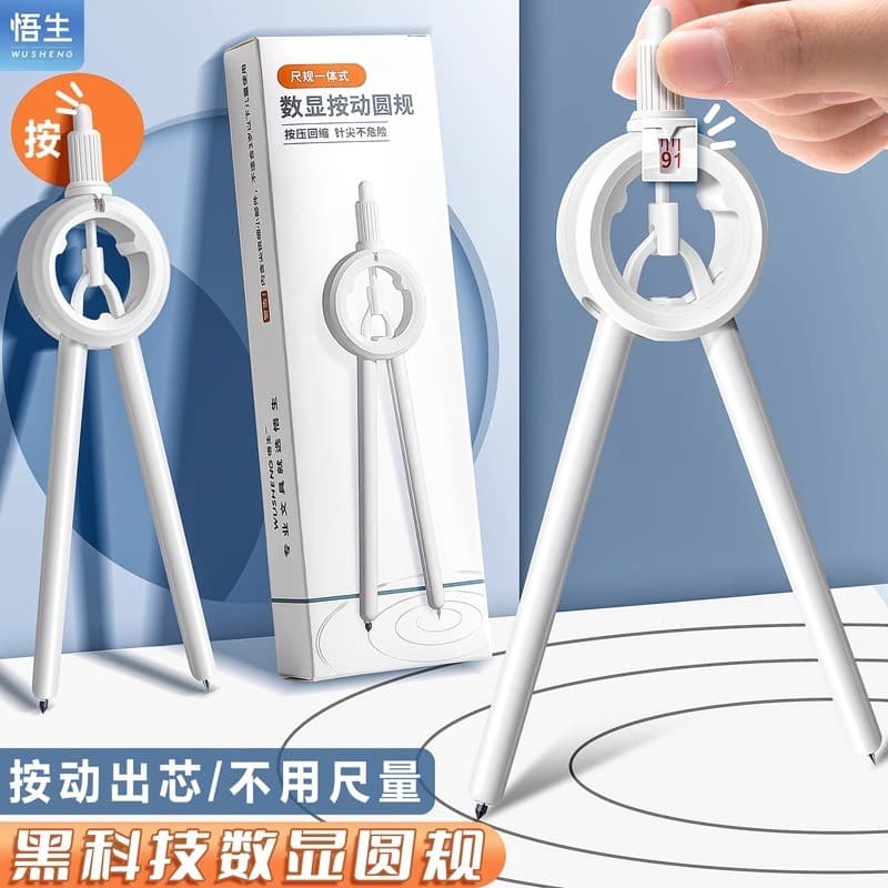Wusheng Display Digital Press Compass Especial para Alunos do Ensino Médio Alunos do Ensino Médio Tipo Caneta de Exame F
