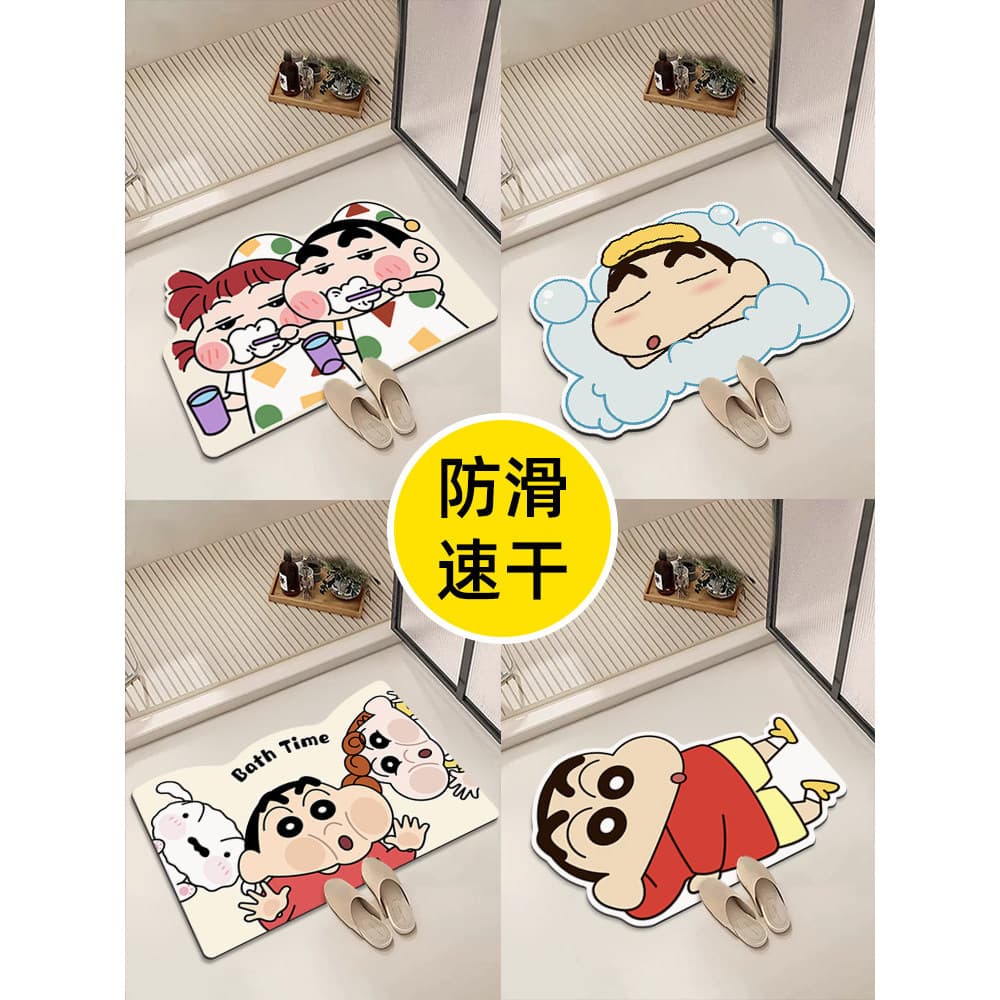 Crayon Shin-Chan tapete de banheiro absorvente tapete antiderrapante 2025 novo estilo tapete de porta de banheiro tapete