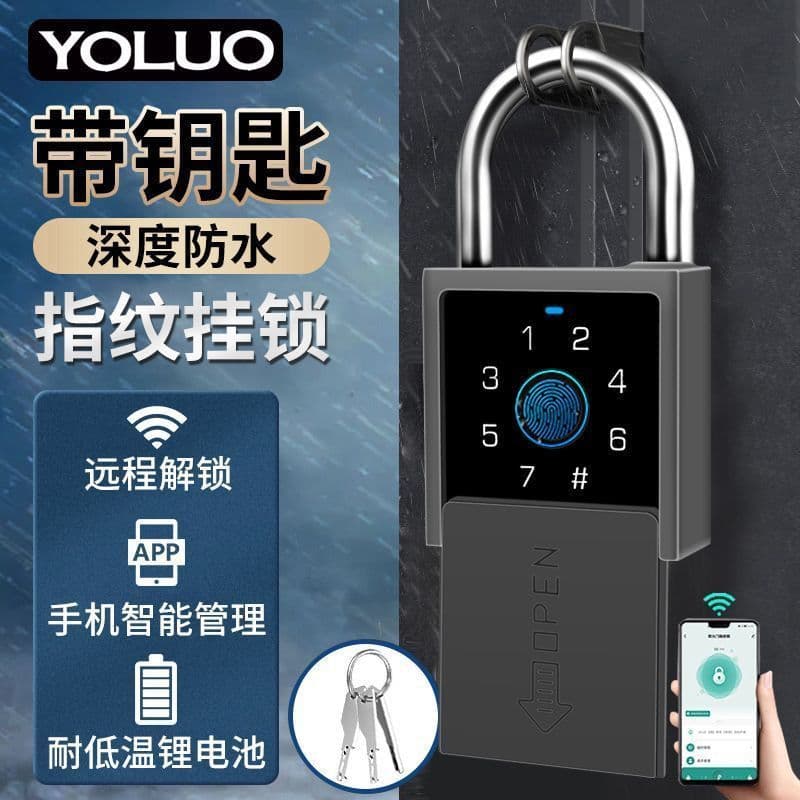 Ao ar livre à prova dwaterproof água anti-ferrugem inteligente impressão digital cadeado eletrônico cabeça anti-roubo à
