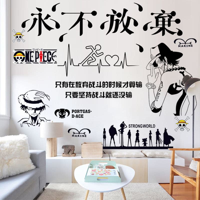 Uma peça cartaz adesivo de parede papel de parede Luffy adesivo Anime quarto fundo decorativo cartaz dormitório papel de