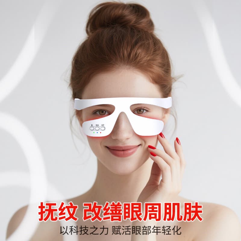 Dispositivo de Beleza EMS para Massagem Ocular Transfronteiriço, Instrumento de Beleza com Terapia de Luz Vermelha para