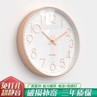 Relógio de quartzo silencioso doméstico, moderno, simples, sem perfuração, pendurado na parede da sala de estar, moda