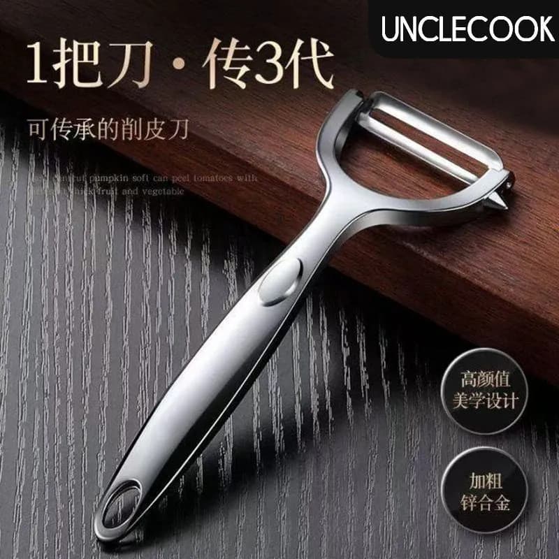 Descascador de Legumes, Descascador de Liga de Zinco, Descascador de Batatas, Utensílio de Cozinha, Descascador de Fruta