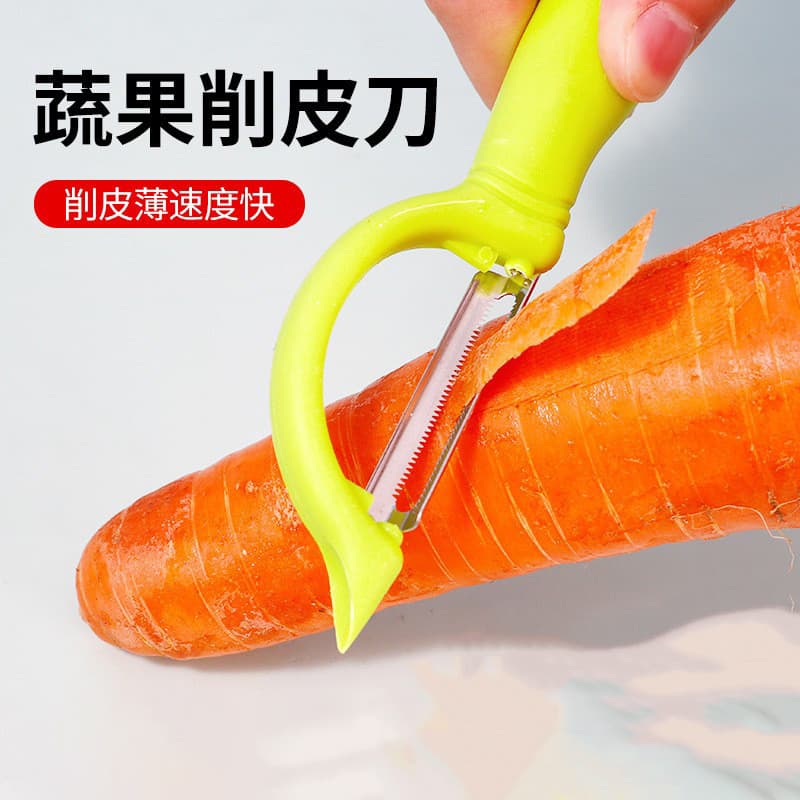 Descascador de frutas doméstico, utensílio para descascar, descascador de frutas e vegetais, descascador de maçãs, raspa