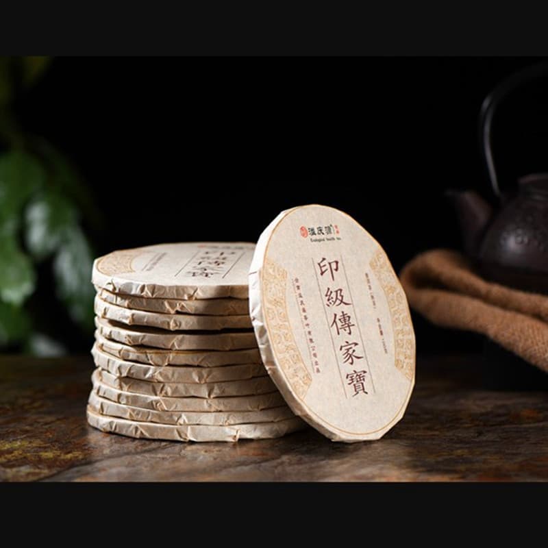 Yiqingyuan Pu'er Chá Cozido Palácio Pu'er Qizi Bolo Chocolate Pequeno Tijolo Quadrado Chá Pu'er