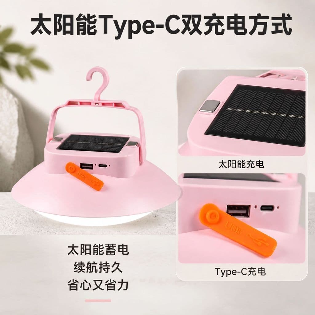 Luzes solares para acampamento ao ar livre, luzes para barraca de mercado noturno, carregamento de emergência, luzes LED