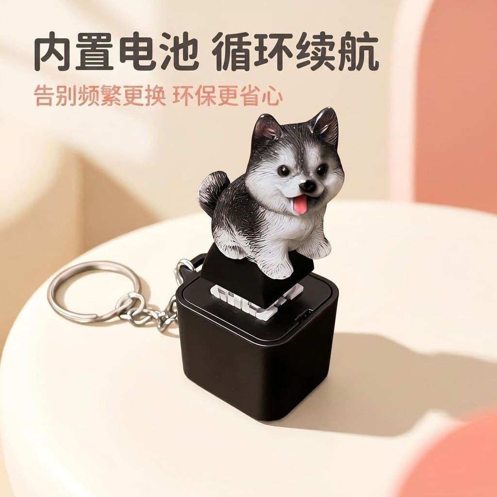Gato cão voz pingente imprensa voz brinquedo recarregável criativo chave descompressão brinquedo luminoso