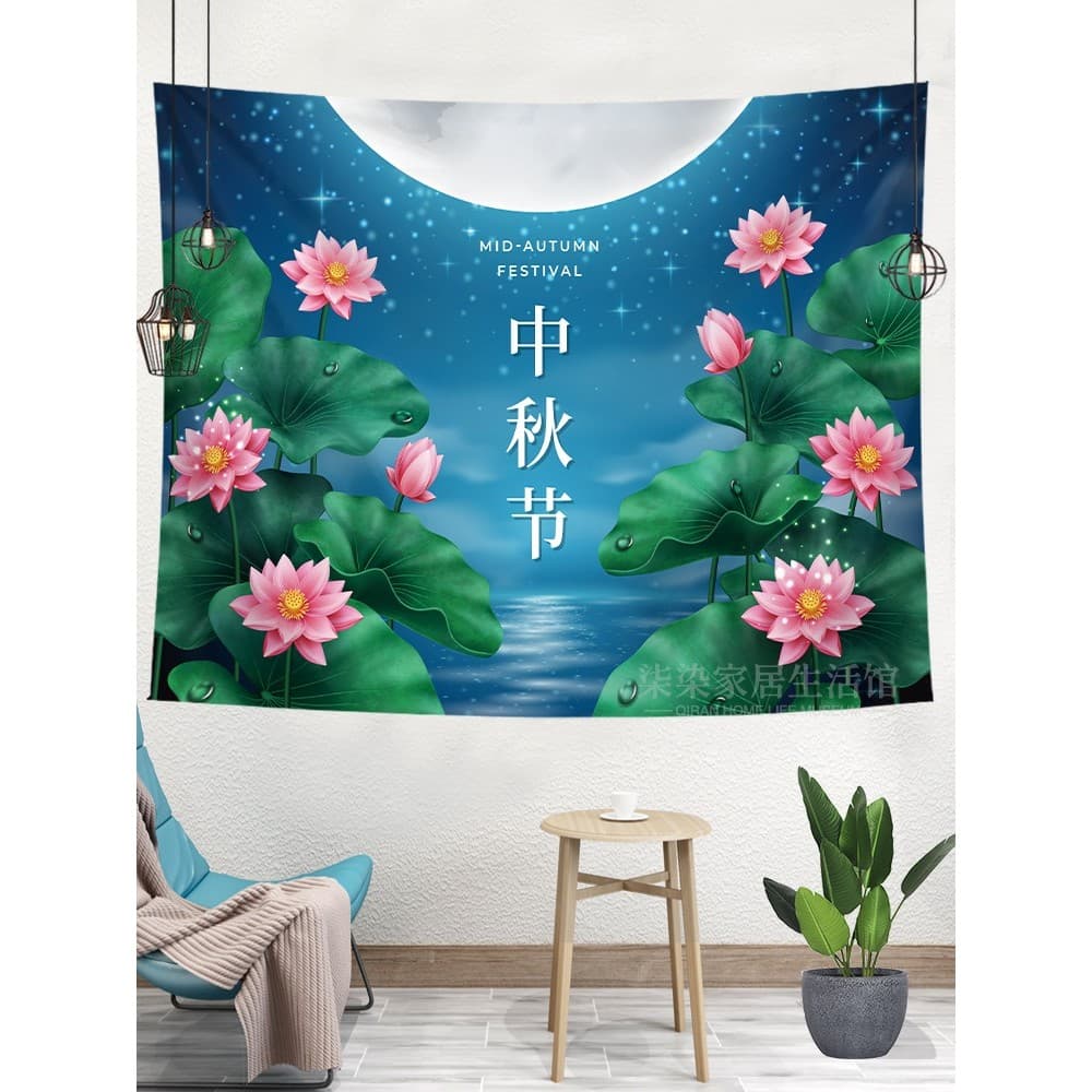 🔥 Decoração de Cenário 2026 🔥 Decoração de Cenário para Fotos Festa da Lua Backdrop de Tecido Mid-Autumn Festival Fund