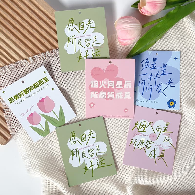 Cartões decorativos com textos inspiradores, postais, cartões de felicitações para o Dia do Professor e aniversários, ca