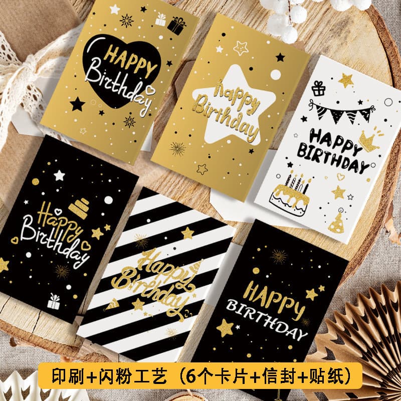 Cartão de aniversário para meninos com texto, cartão infantil de desenho animado, envelope, postal, cartão criativo EBOJ