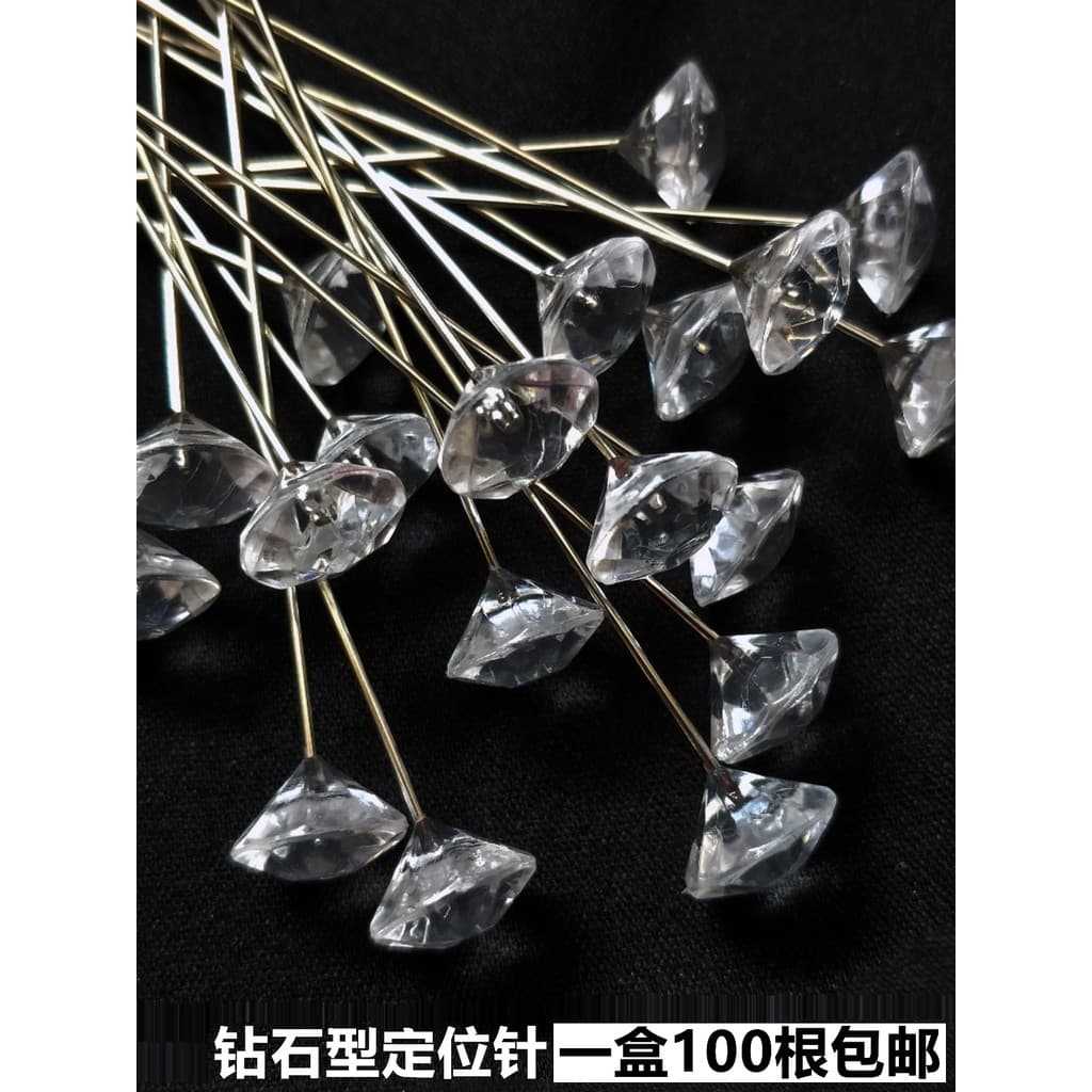 Caixa de agulha de diamante transparente percevejo DIY posicionamento agulha grânulo mão fixa agulha fixa grânulo