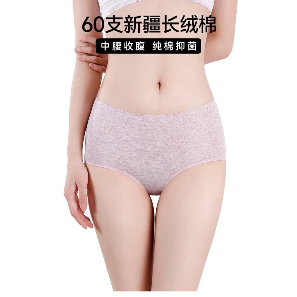 3 pacote 60 peças Xinjiang algodão colorido de fibra longa cuecas femininas de cintura média sem costura simples macio c