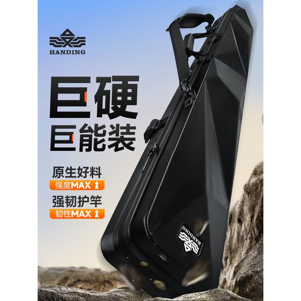 Bolsa para vara de entrega para vara de pesca de casca dura Bolsa para equipamento de pesca para vara Bolsa