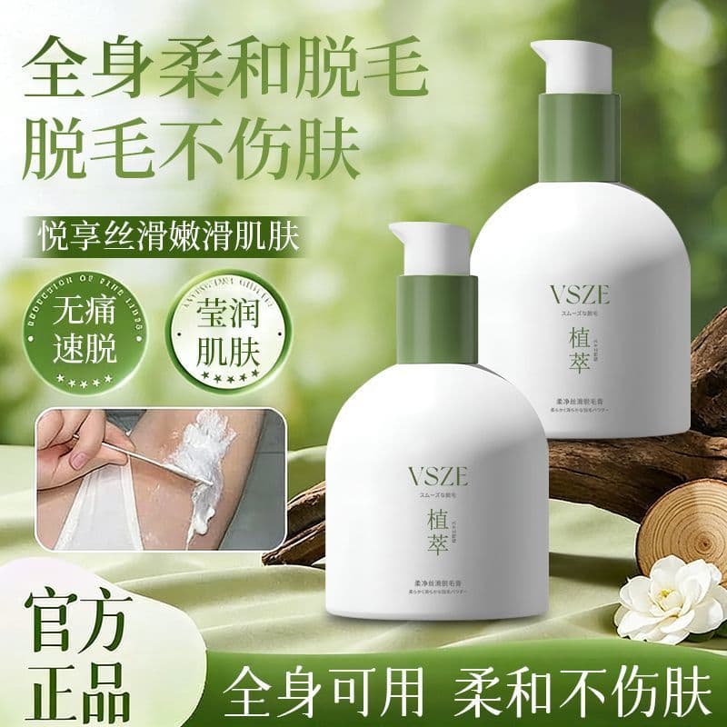 Creme de remoção de pelos com extrato de planta genuíno, creme suave para remoção de pelos, mãos, pés, axilas, cabelo, u