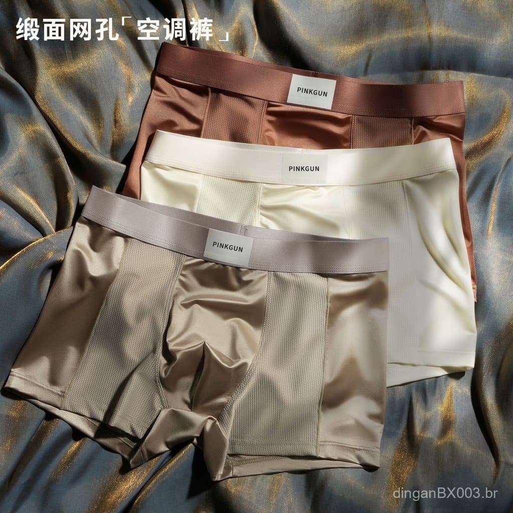 Roupa íntima masculina de cetim, cuecas boxer de malha de seda gelada, cuecas masculinas respiráveis, leves, luxuosas e