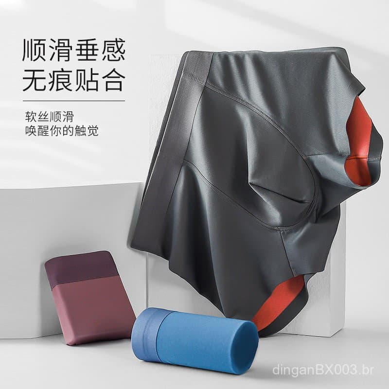 Cueca masculina de dupla face 100S, cueca sem costura em modal respirável, cueca masculina de cintura média em seda anti