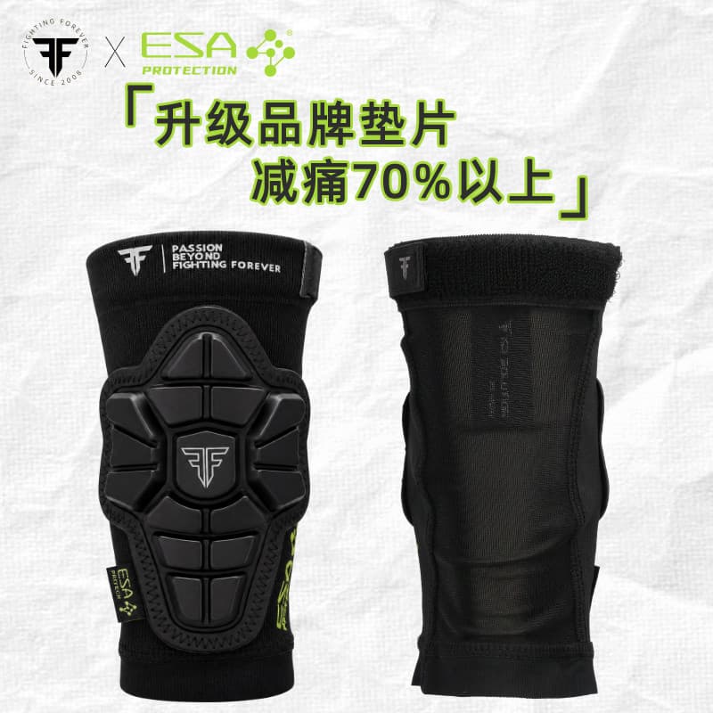 Wujie ESA Co-Branded Profissional Infantil Antiderrapante Rolo de Flor Suave Deslizamento Equipamento de Proteção Macia