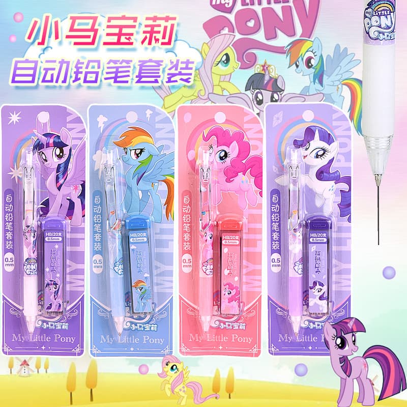 Conjunto de lápis mecânico Cute Pony para alunos do ensino fundamental 0.5 mm com lápis influenciador de chumbo desenho