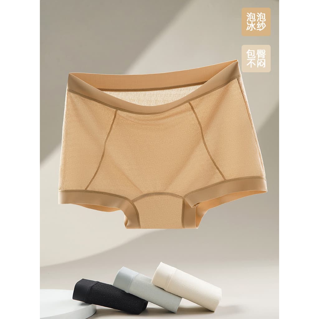 Cuecas boxer de gaze de seda gelo feminina sem costura 10A grau antibacteriano virilha cintura média Anti-pitada nádegas