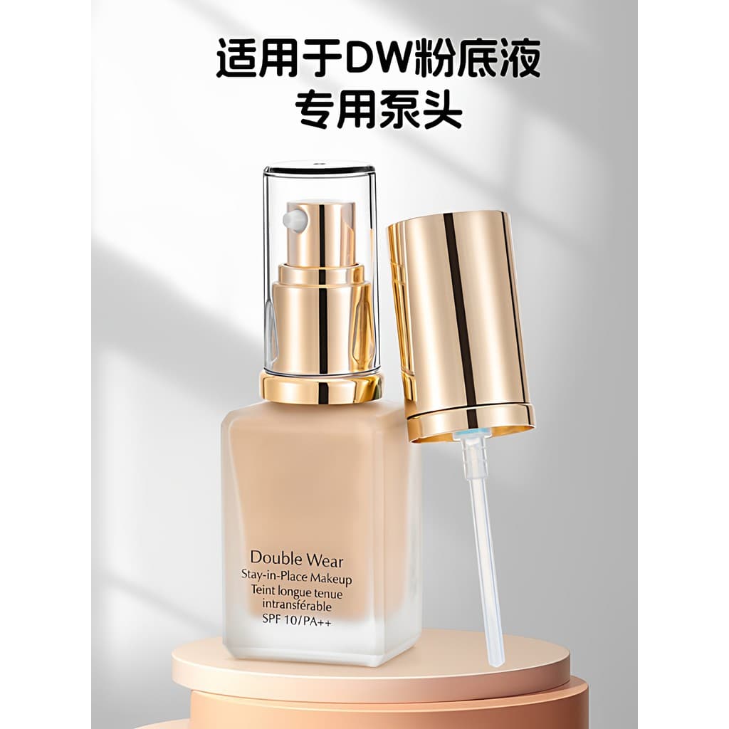 Cabeça da bomba adequada para 30ML pacote Formal Estee Lauder DW maquiagem base líquida imprensa especial Original subst