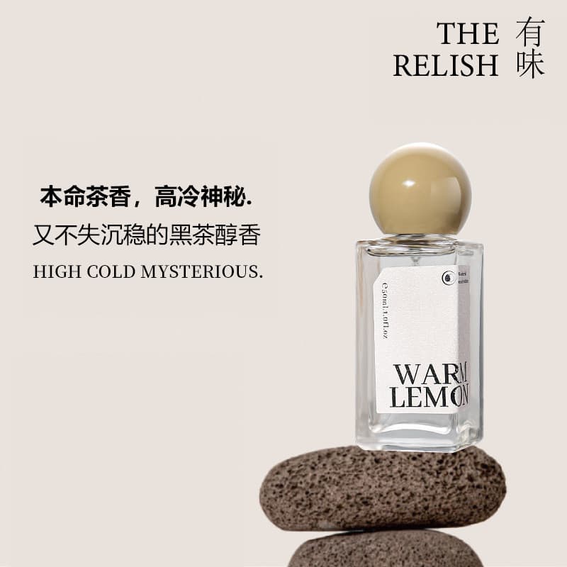 Perfume de chá preto perfumado feminino fragrância leve festa de estudante diário Commuter namoro desodorante Natural fr