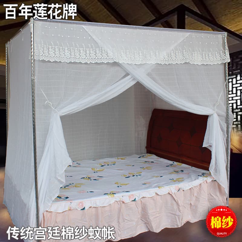 Century Lotus antigo palácio doméstico tradicional renda mosquiteiro fio de algodão 1.5m 2m Anti-poeira superior única p