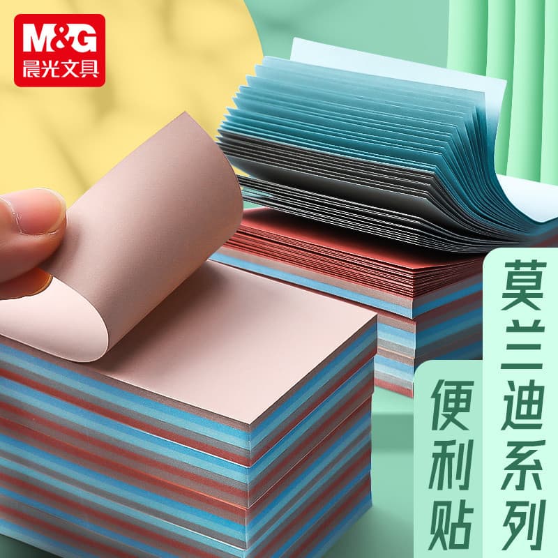 Chenguang Notas adesivas Forte aderência Alunos usam notas adesivas Adesivos de papel Influenciador Morandi Notas adesiv