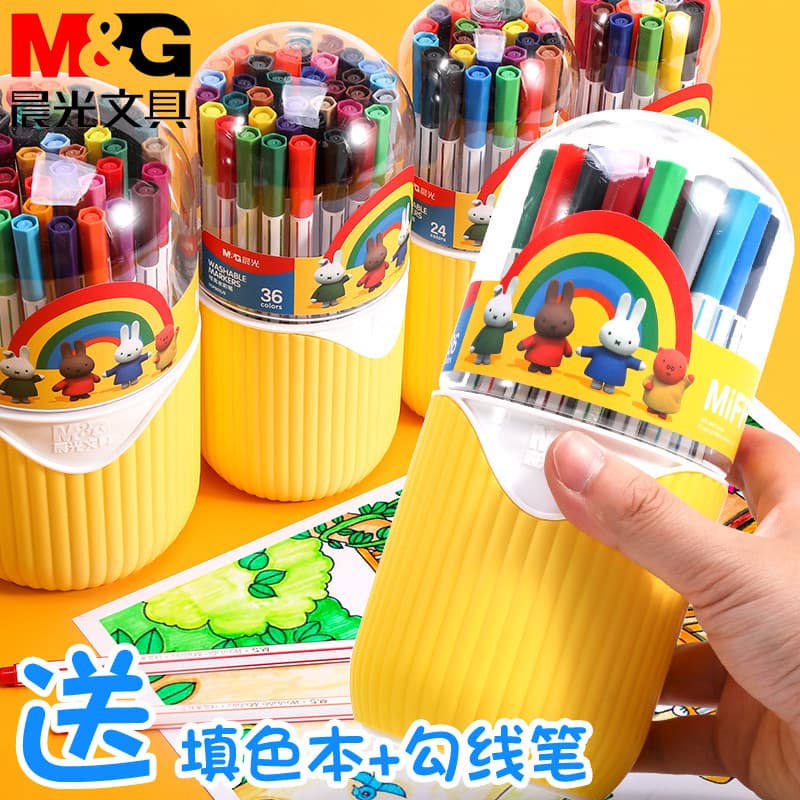 Conjunto de canetas aquarela Chenguang Miffy para jardim de infância, arte profissional, pincel especial para pintura de