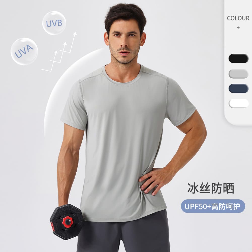 Camiseta esportiva masculina de seda gelada com protetor solar, secagem rápida, solta, respirável, Fitness, manga curta