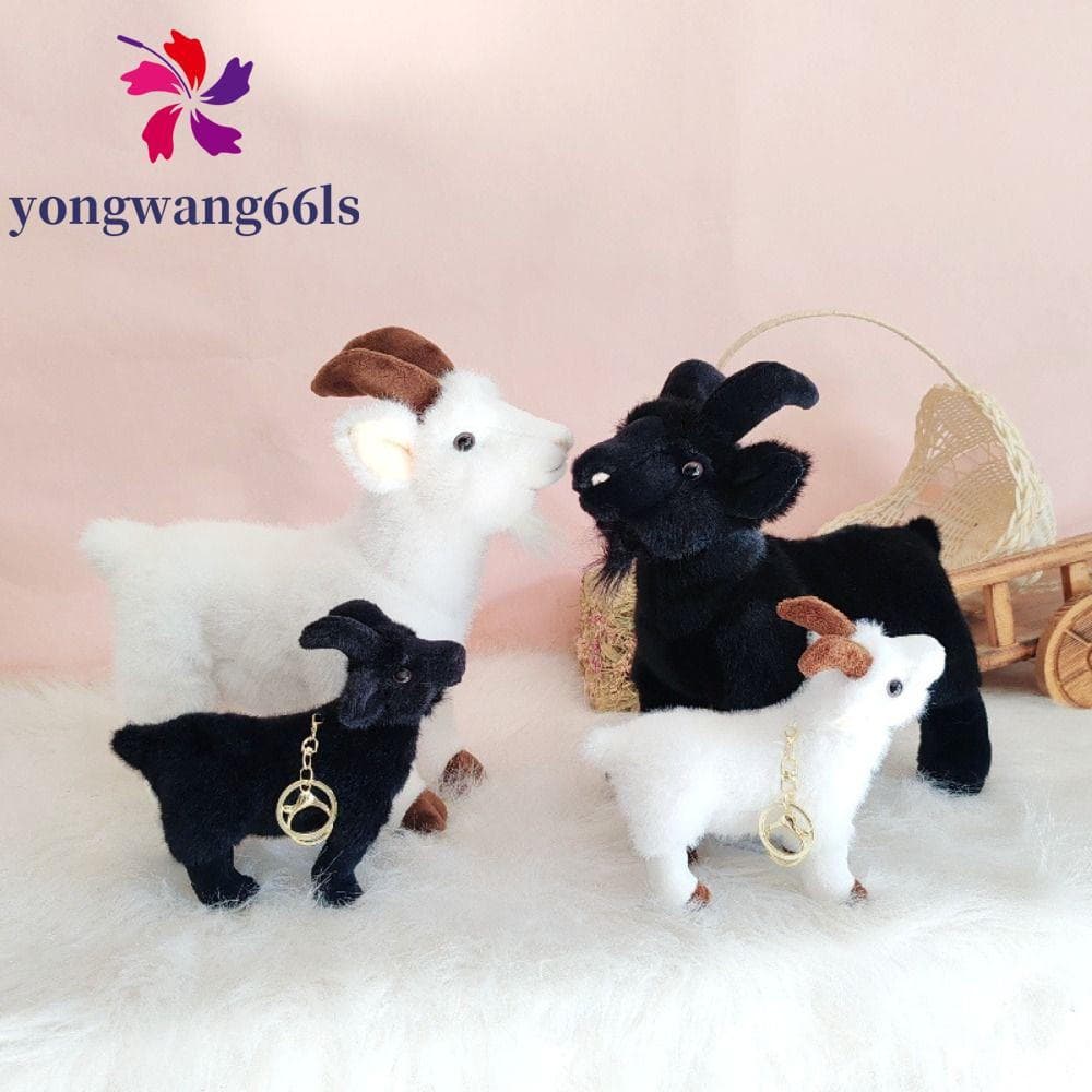 YONGWANG Boneca De Pelúcia De Cabra Para Bebê , Brinquedos Ovelha Com Chifres De Algodão PP , Lindo Chaveiro Macio