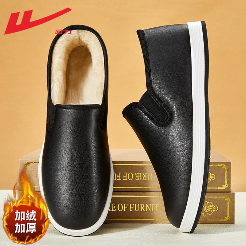 Puxar para trás sapatos de algodão sapatos masculinos inverno 2026 forro de lã engrossado couro quente à prova dwaterpro