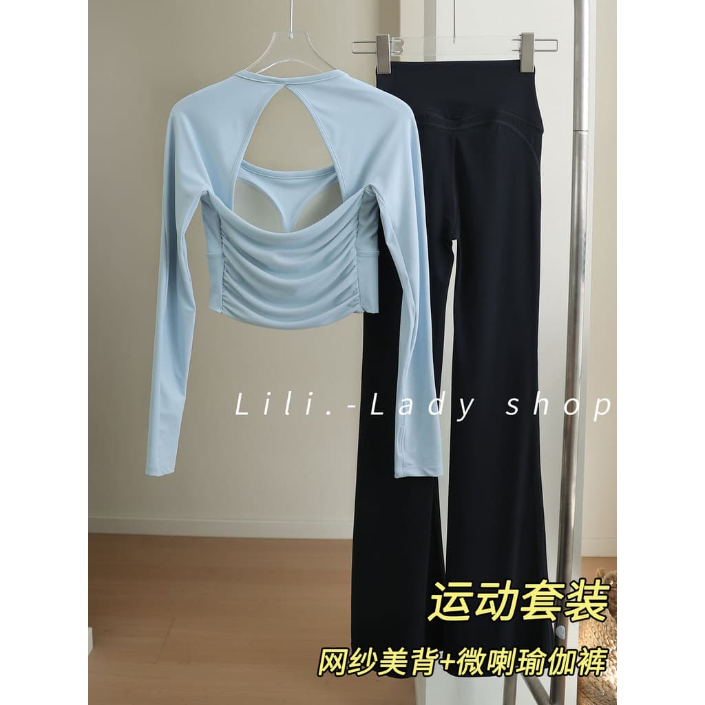 Em destaque Roupas de ioga femininas com almofadas no peito Roupas de manga comprida de secagem rápida Lindas costas esp