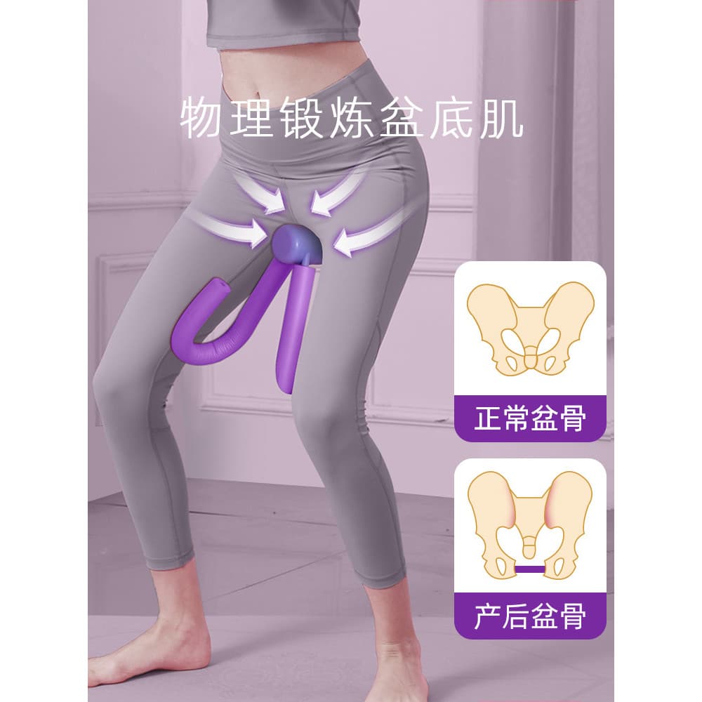 Dispositivo de treinamento muscular pélvico fogão ferramenta útil parte interna da coxa Kegel perna treinamento corte pe
