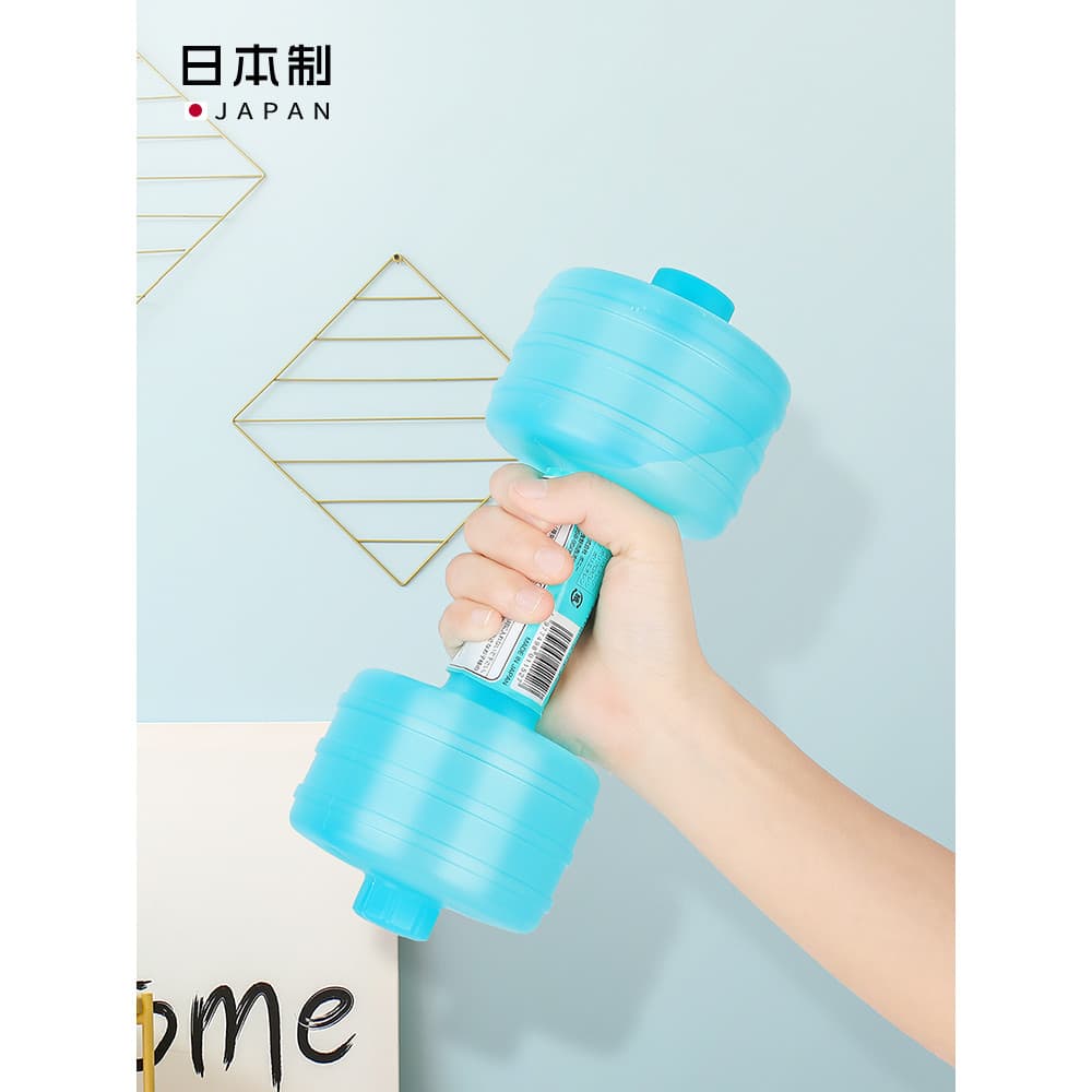 Japão importado injeção de água haltere plástico portátil senhoras esportes casa equipamentos de Fitness crianças enchim