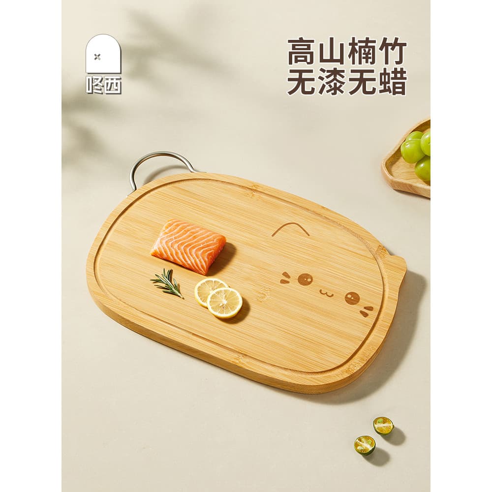 Dongxi Meow placa de corte doméstica antibacteriana Anti-mofo placa de corte de madeira maciça placa de corte de bambu c