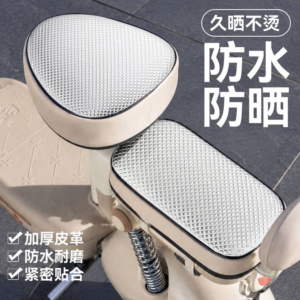 Capa de assento de carro elétrico verão isolamento térmico engrossado à prova dwaterproof água capa de assento adequado
