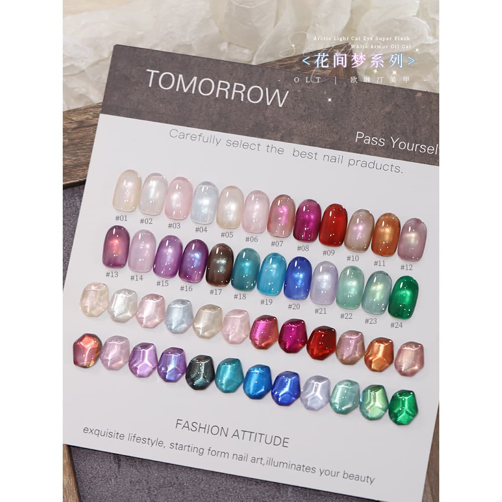O Linting Manicure Flor Sonho Olho de Gato Bolha de Cristal Influenciador Mesmo Estilo Super Flash Olho de Gato Unha Pol