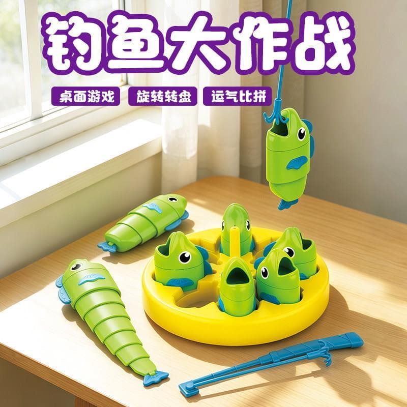 Novos brinquedos de pesca bebê retrátil brinquedo de peixe com plataforma giratória verde pequeno peixe 3 anos de idade
