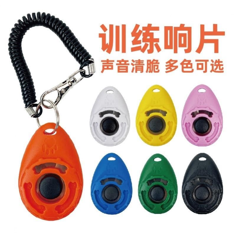 Equipamento de treinamento para cães, dispositivo de treinamento para cães e cavalos, Clicker, equipamento de treinament