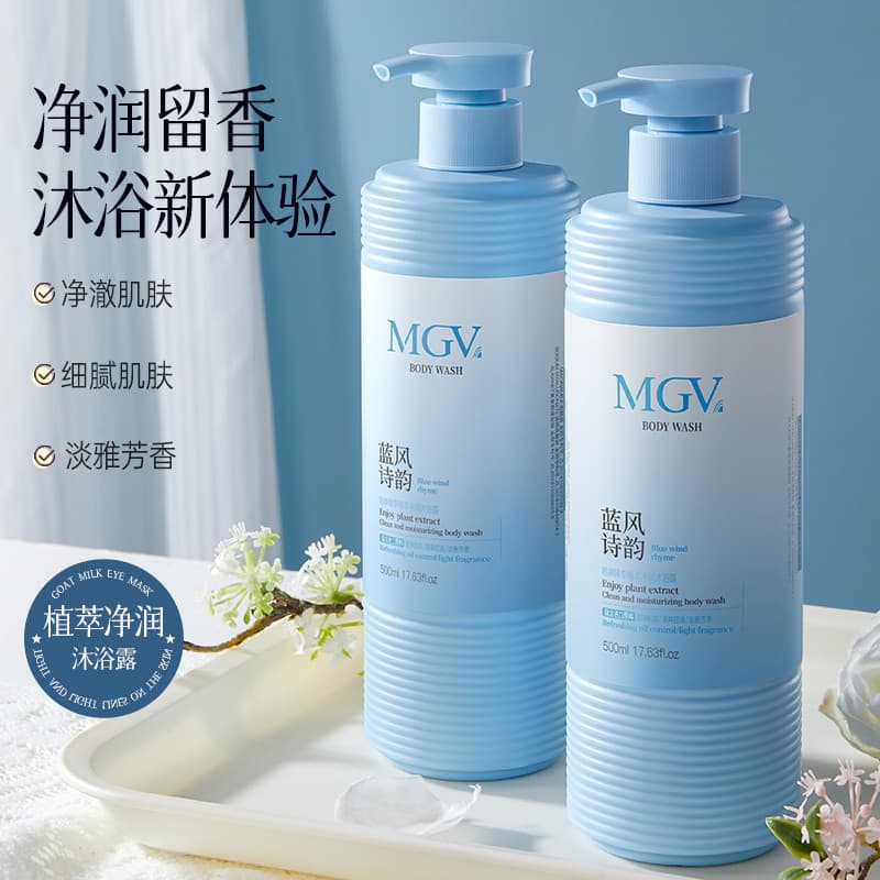 Han Chan Shampoo Refrescante Limpeza Hidratante Controle de Óleo Fragrância de Longa Duração Lavagem Corporal Extrato de