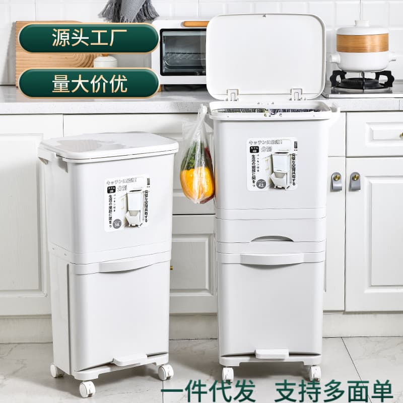 Lixeira de cozinha estilo japonês, lixeira de armazenamento de desodorante doméstico com tampa, camada dupla, separação
